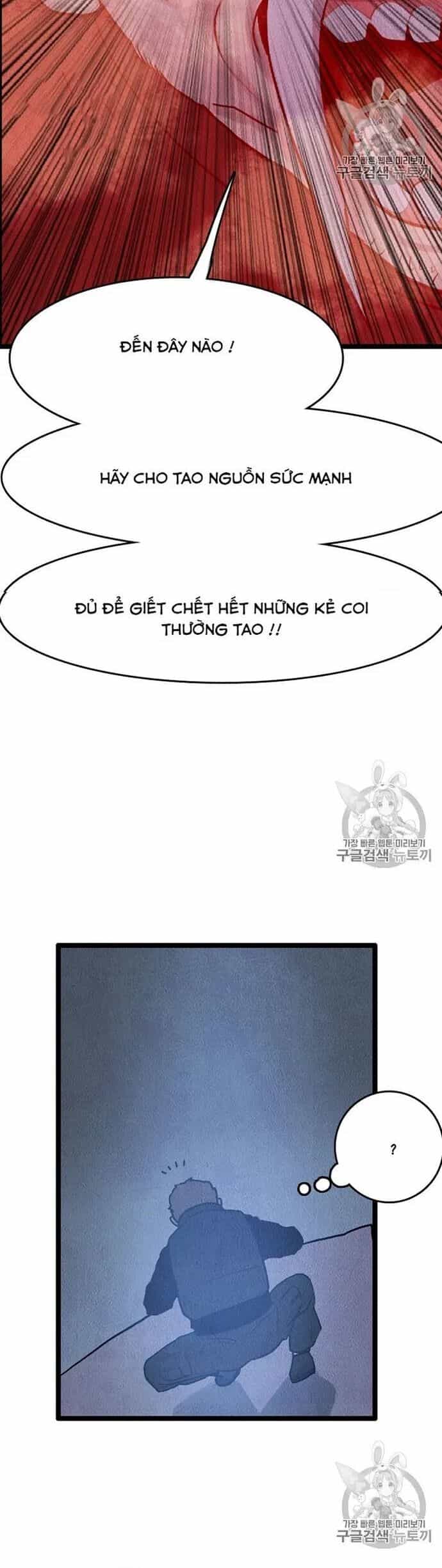 Tôi Nhặt Được Điện Thoại Từ Thế Giới Khác - Chương 16 - ảnh 24