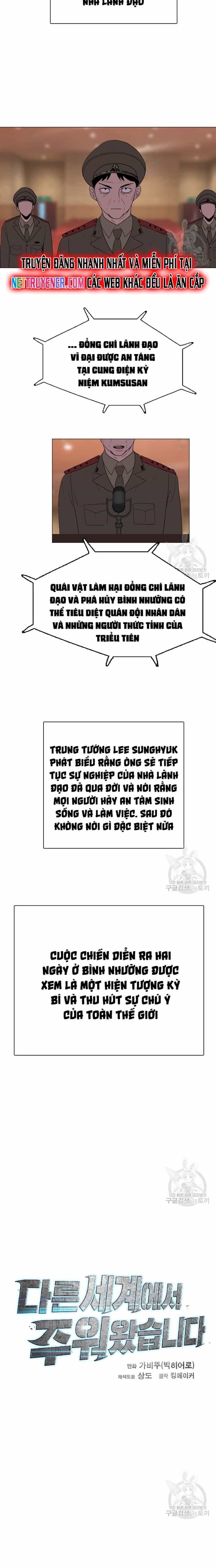 Tôi Nhặt Được Điện Thoại Từ Thế Giới Khác - Chương 173 - ảnh 3