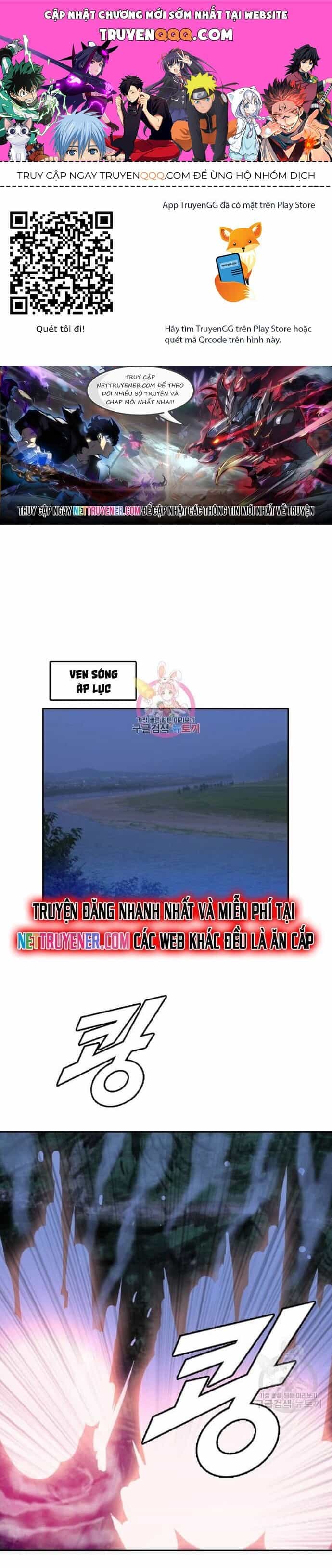 Tôi Nhặt Được Điện Thoại Từ Thế Giới Khác - Chương 174 - ảnh 1