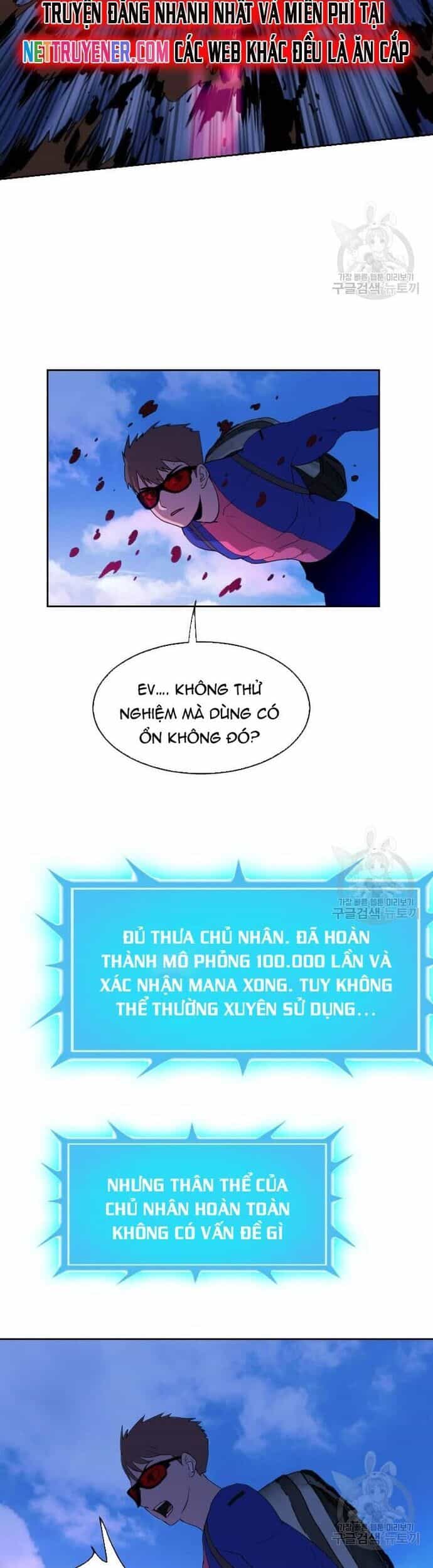Tôi Nhặt Được Điện Thoại Từ Thế Giới Khác - Chương 174 - ảnh 26