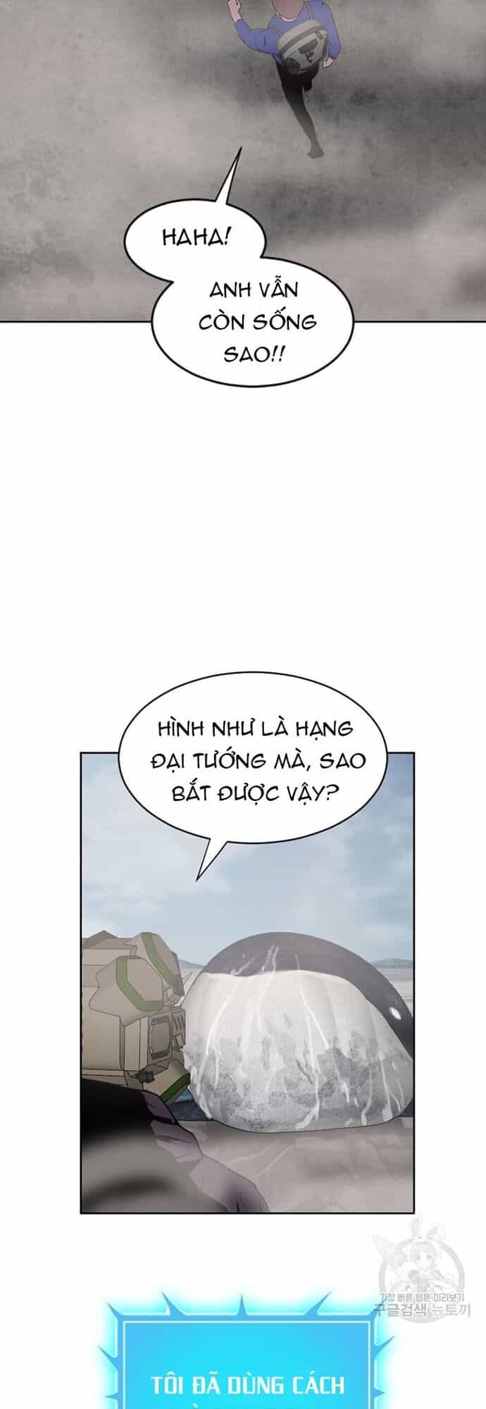 Tôi Nhặt Được Điện Thoại Từ Thế Giới Khác - Chương 177 - ảnh 25