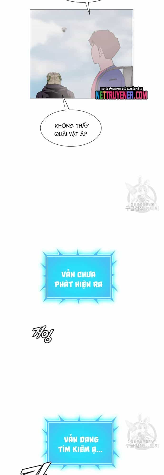 Tôi Nhặt Được Điện Thoại Từ Thế Giới Khác - Chương 178 - ảnh 26