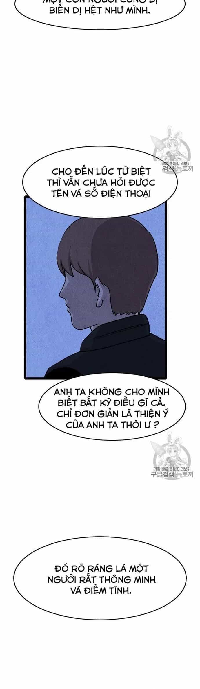 Tôi Nhặt Được Điện Thoại Từ Thế Giới Khác - Chương 18 - ảnh 24