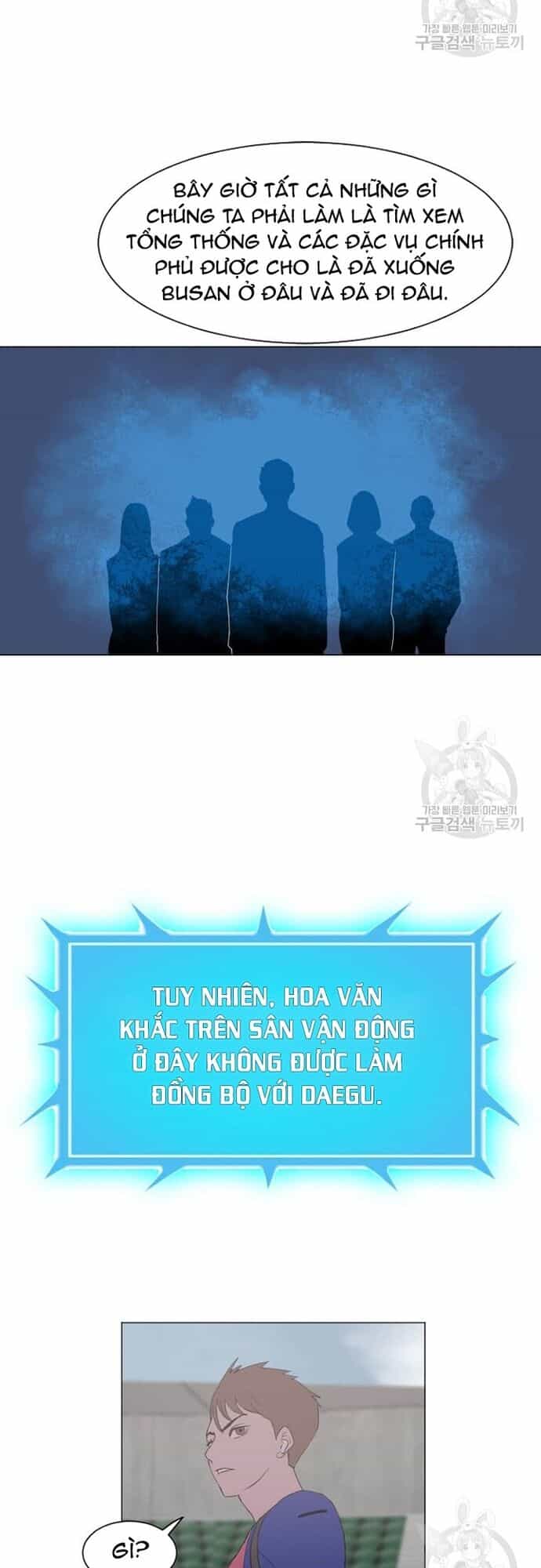 Tôi Nhặt Được Điện Thoại Từ Thế Giới Khác - Chương 180 - ảnh 16