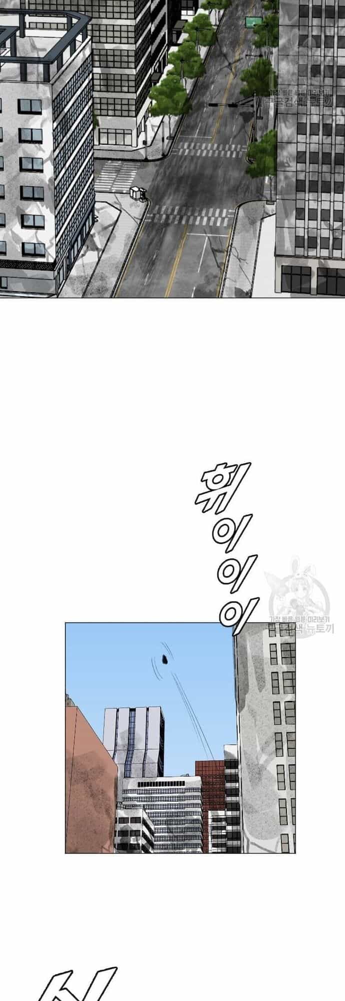 Tôi Nhặt Được Điện Thoại Từ Thế Giới Khác - Chương 181 - ảnh 31
