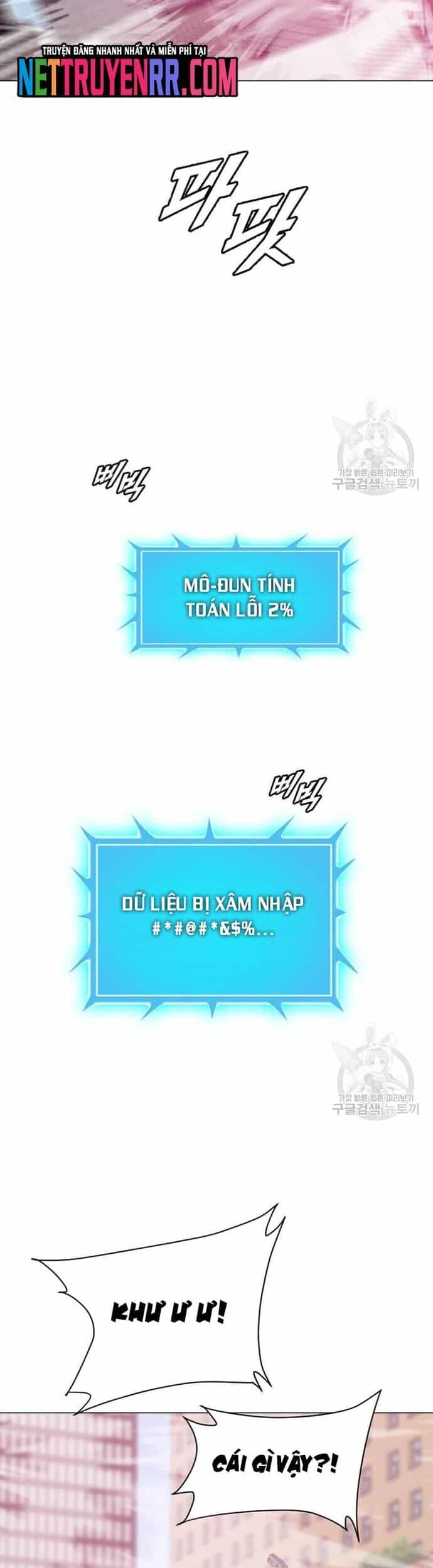 Tôi Nhặt Được Điện Thoại Từ Thế Giới Khác - Chương 184 - ảnh 2
