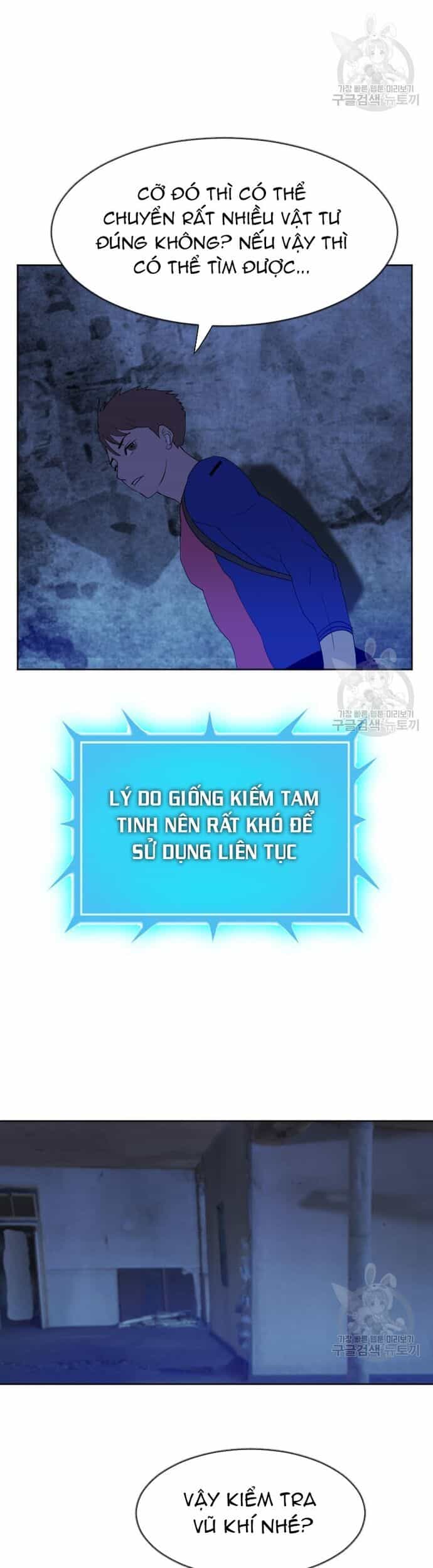 Tôi Nhặt Được Điện Thoại Từ Thế Giới Khác - Chương 185 - ảnh 27