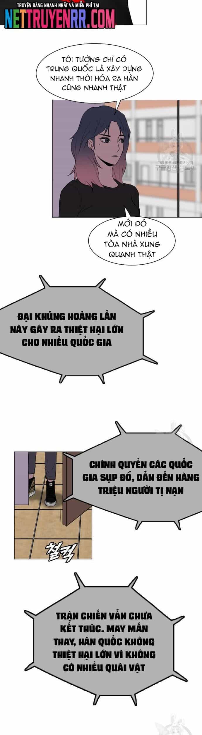Tôi Nhặt Được Điện Thoại Từ Thế Giới Khác - Chương 185 - ảnh 38