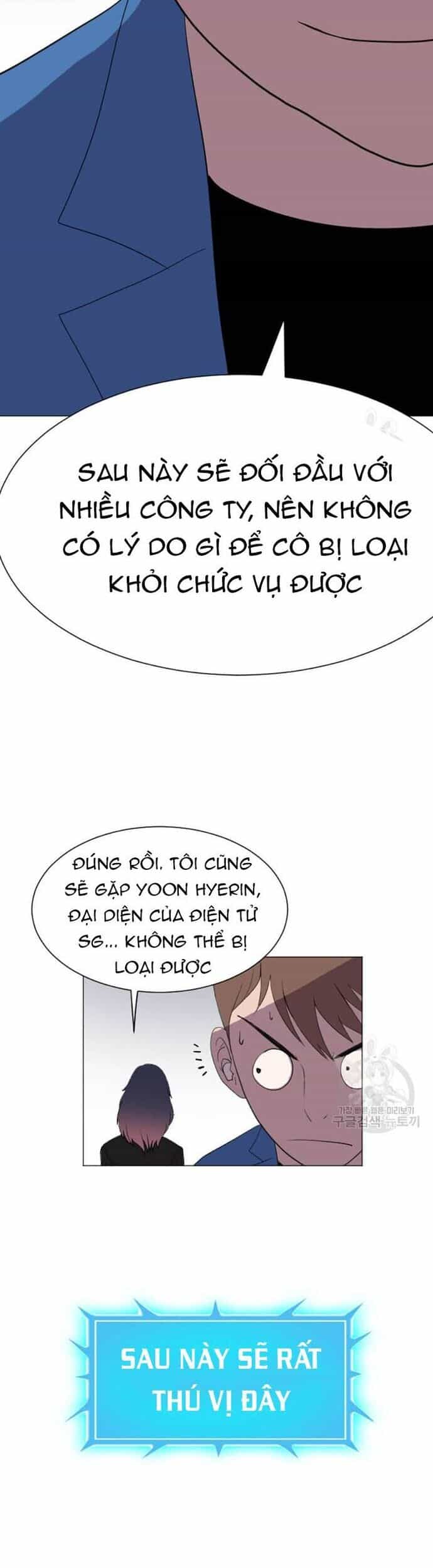 Tôi Nhặt Được Điện Thoại Từ Thế Giới Khác - Chương 186 - ảnh 4