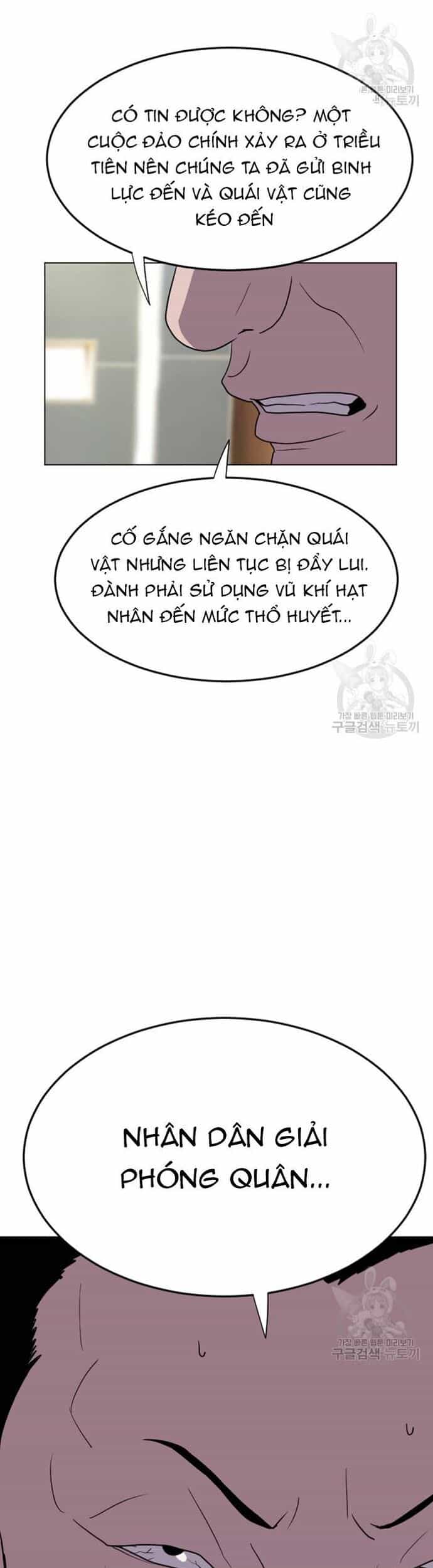 Tôi Nhặt Được Điện Thoại Từ Thế Giới Khác - Chương 187 - ảnh 27