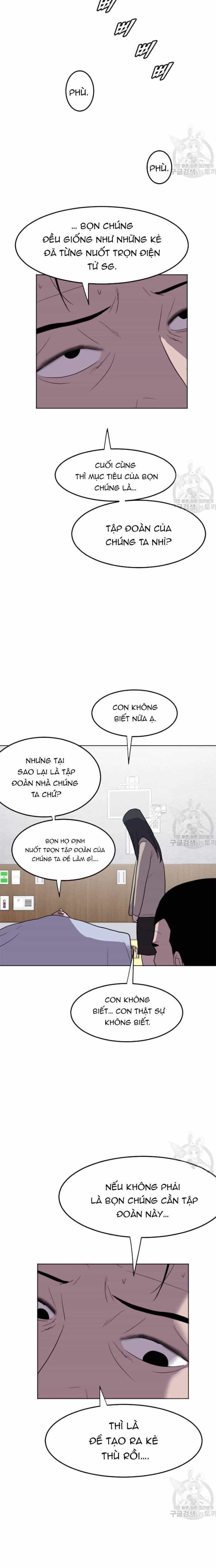 Tôi Nhặt Được Điện Thoại Từ Thế Giới Khác - Chương 190 - ảnh 19