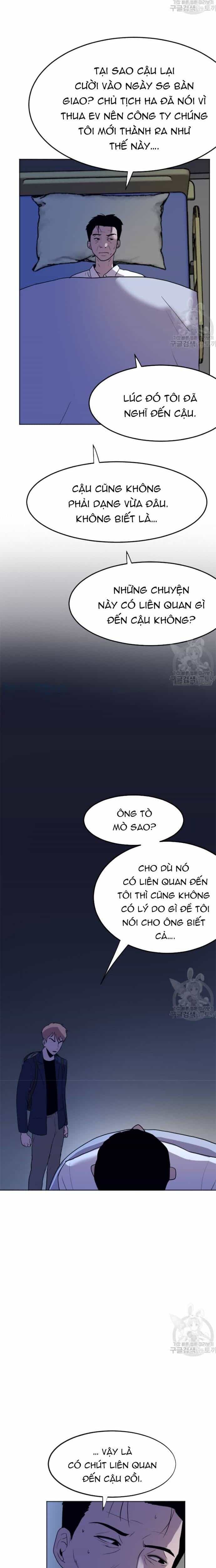 Tôi Nhặt Được Điện Thoại Từ Thế Giới Khác - Chương 191 - ảnh 6