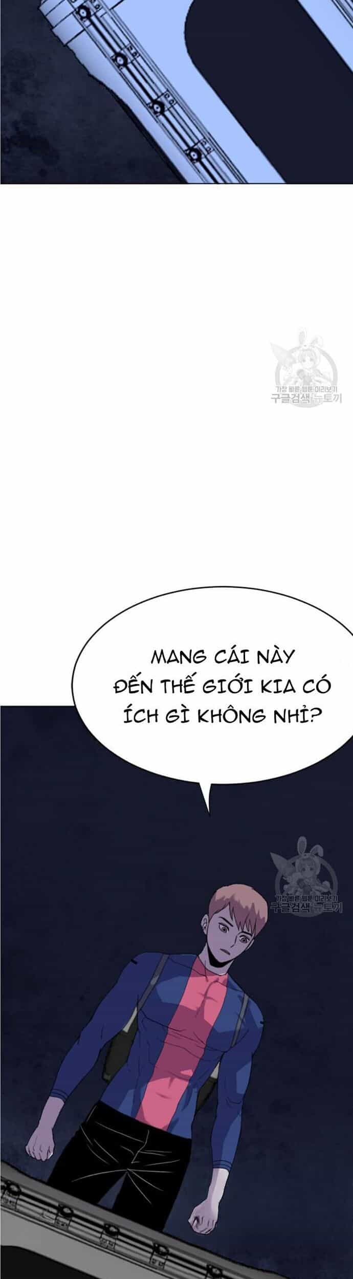 Tôi Nhặt Được Điện Thoại Từ Thế Giới Khác - Chương 195 - ảnh 27