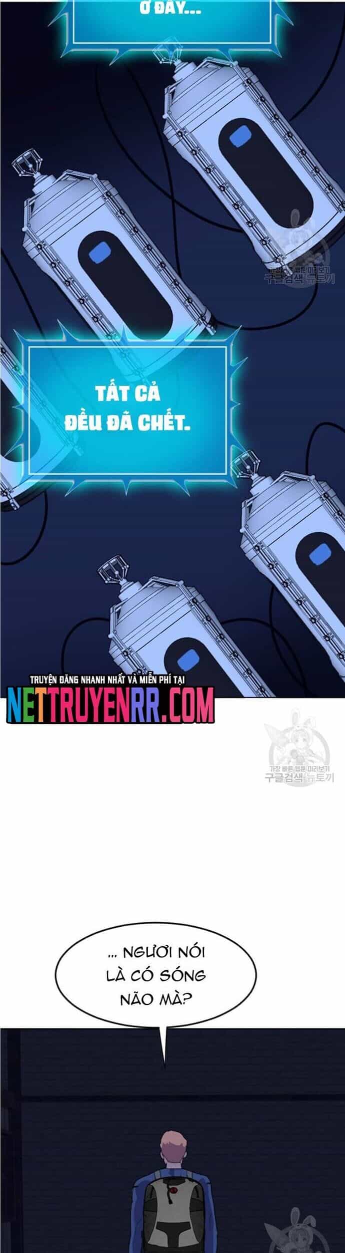 Tôi Nhặt Được Điện Thoại Từ Thế Giới Khác - Chương 195 - ảnh 6