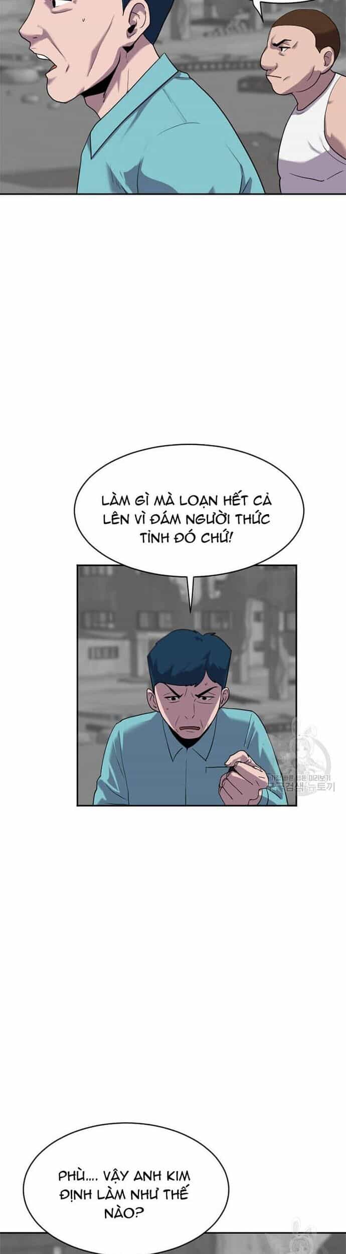 Tôi Nhặt Được Điện Thoại Từ Thế Giới Khác - Chương 197 - ảnh 4