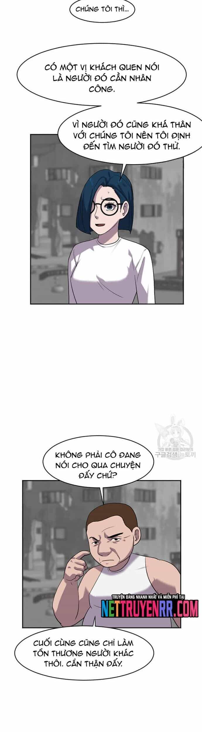 Tôi Nhặt Được Điện Thoại Từ Thế Giới Khác - Chương 197 - ảnh 6