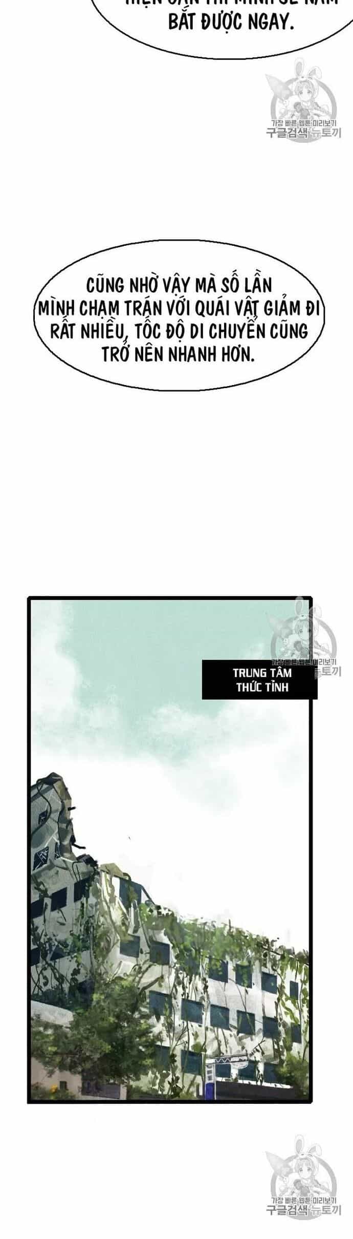 Tôi Nhặt Được Điện Thoại Từ Thế Giới Khác - Chương 19 - ảnh 4