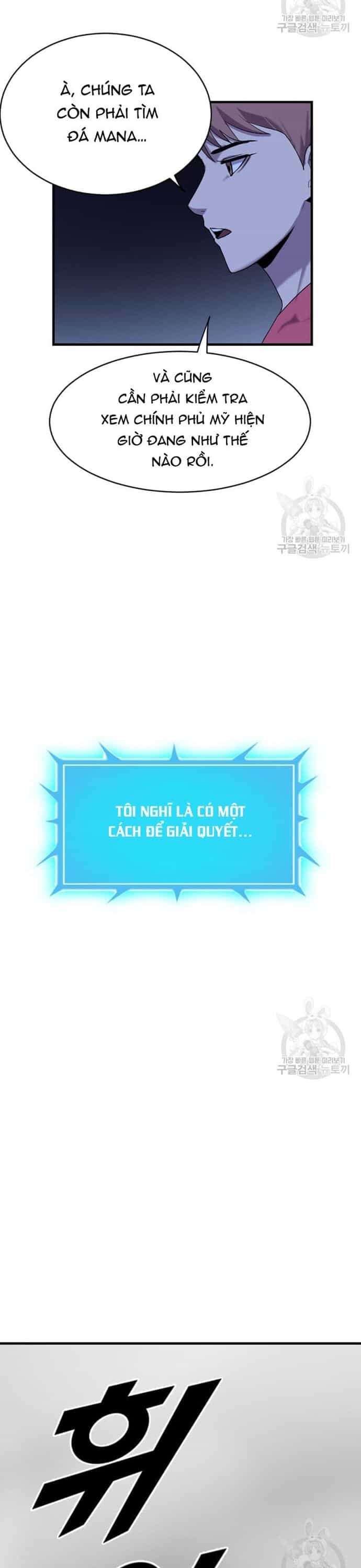 Tôi Nhặt Được Điện Thoại Từ Thế Giới Khác - Chương 203 - ảnh 5
