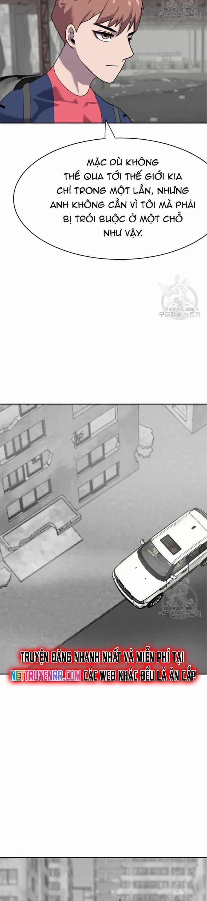 Tôi Nhặt Được Điện Thoại Từ Thế Giới Khác - Chương 204 - ảnh 4