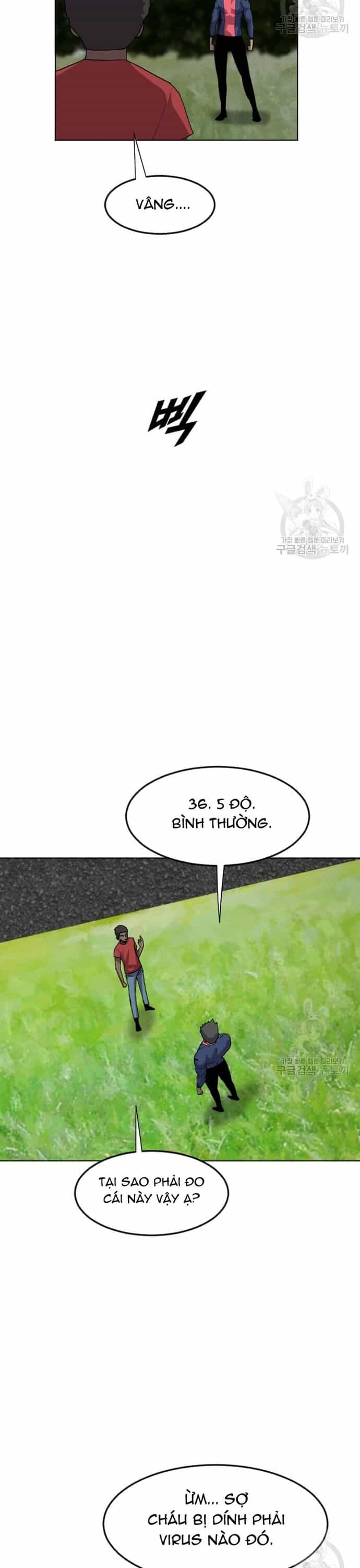 Tôi Nhặt Được Điện Thoại Từ Thế Giới Khác - Chương 205 - ảnh 24