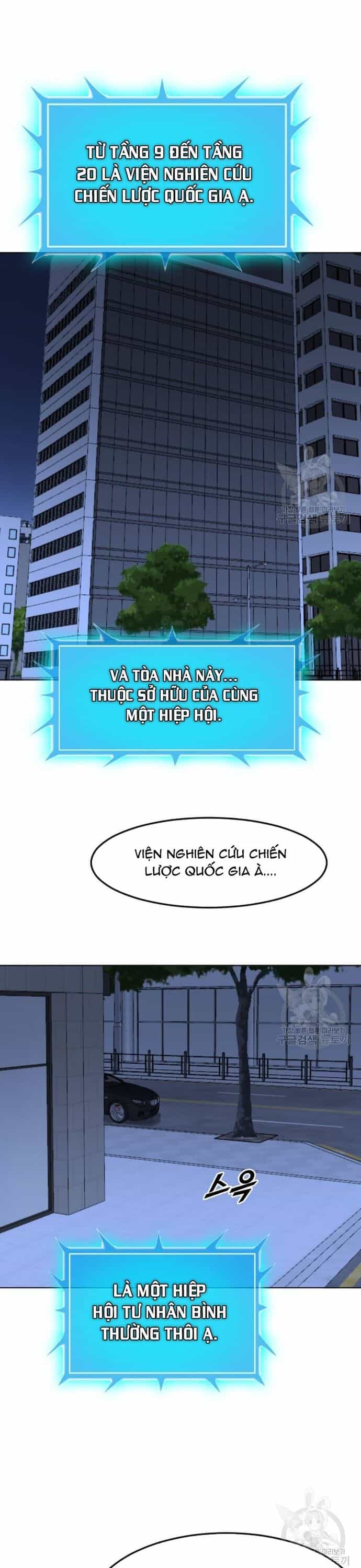 Tôi Nhặt Được Điện Thoại Từ Thế Giới Khác - Chương 206 - ảnh 21