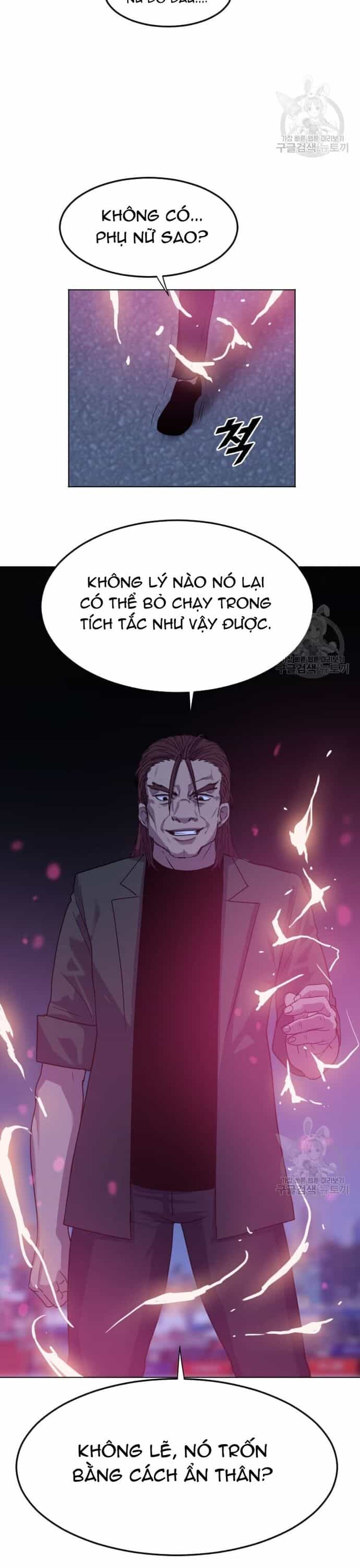 Tôi Nhặt Được Điện Thoại Từ Thế Giới Khác - Chương 206 - ảnh 3