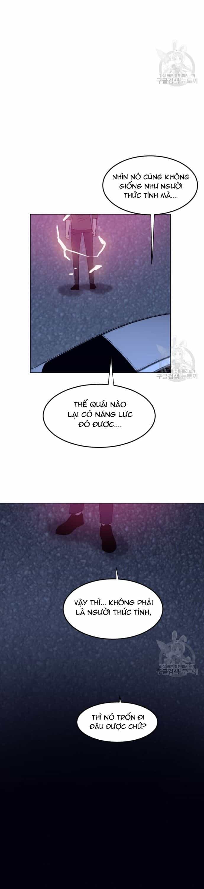 Tôi Nhặt Được Điện Thoại Từ Thế Giới Khác - Chương 206 - ảnh 4