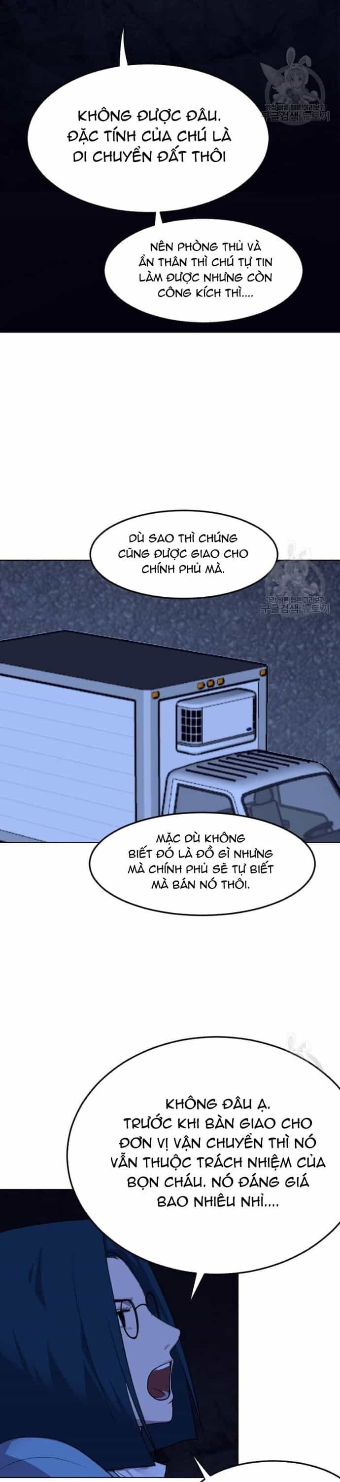Tôi Nhặt Được Điện Thoại Từ Thế Giới Khác - Chương 206 - ảnh 8