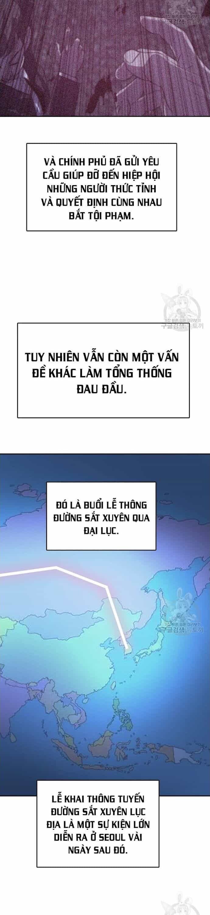Tôi Nhặt Được Điện Thoại Từ Thế Giới Khác - Chương 207 - ảnh 21