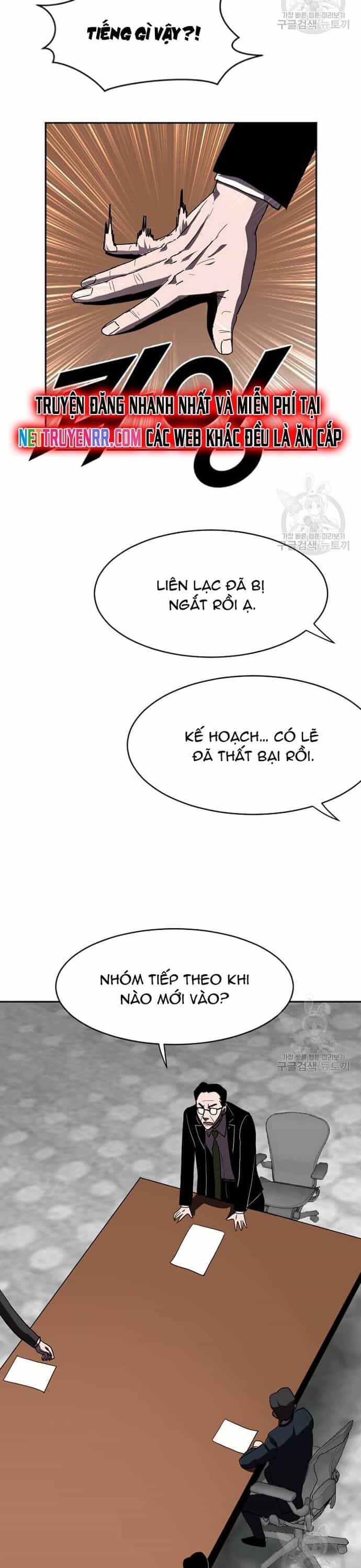 Tôi Nhặt Được Điện Thoại Từ Thế Giới Khác - Chương 212 - ảnh 17