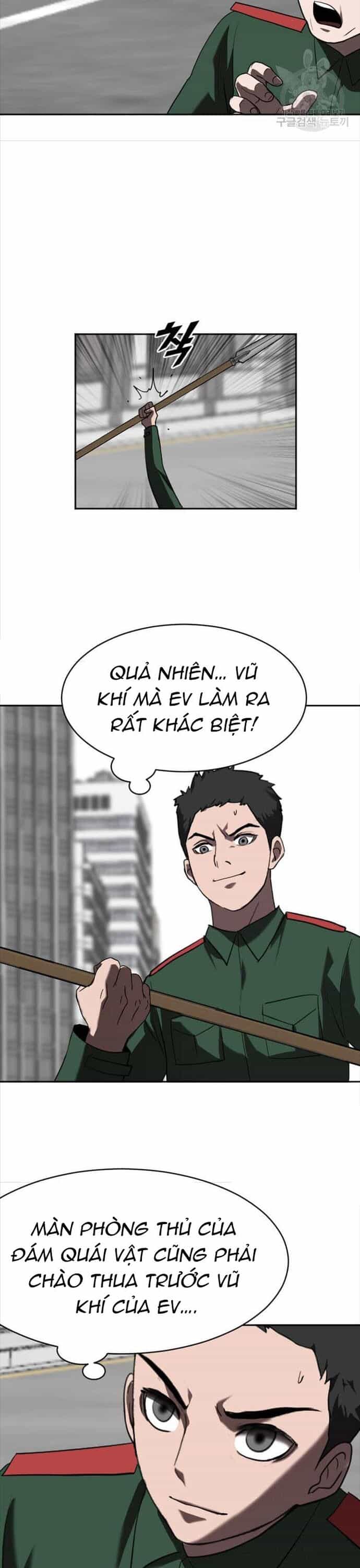 Tôi Nhặt Được Điện Thoại Từ Thế Giới Khác - Chương 213 - ảnh 7
