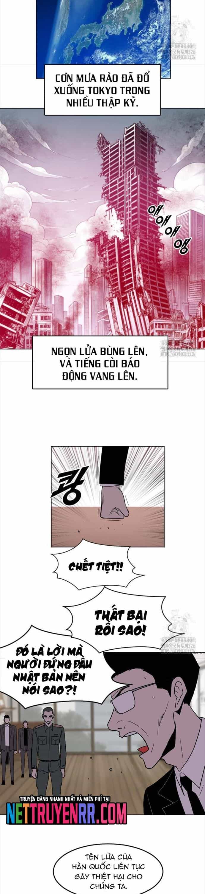 Tôi Nhặt Được Điện Thoại Từ Thế Giới Khác - Chương 223 - ảnh 12
