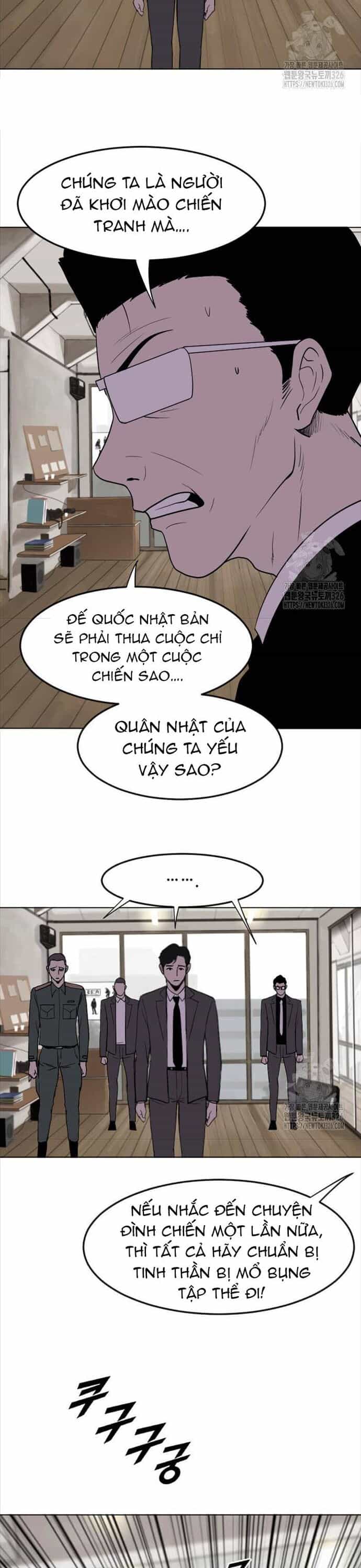 Tôi Nhặt Được Điện Thoại Từ Thế Giới Khác - Chương 223 - ảnh 15