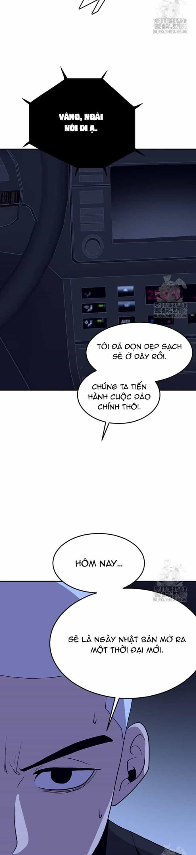 Tôi Nhặt Được Điện Thoại Từ Thế Giới Khác - Chương 231 - ảnh 15