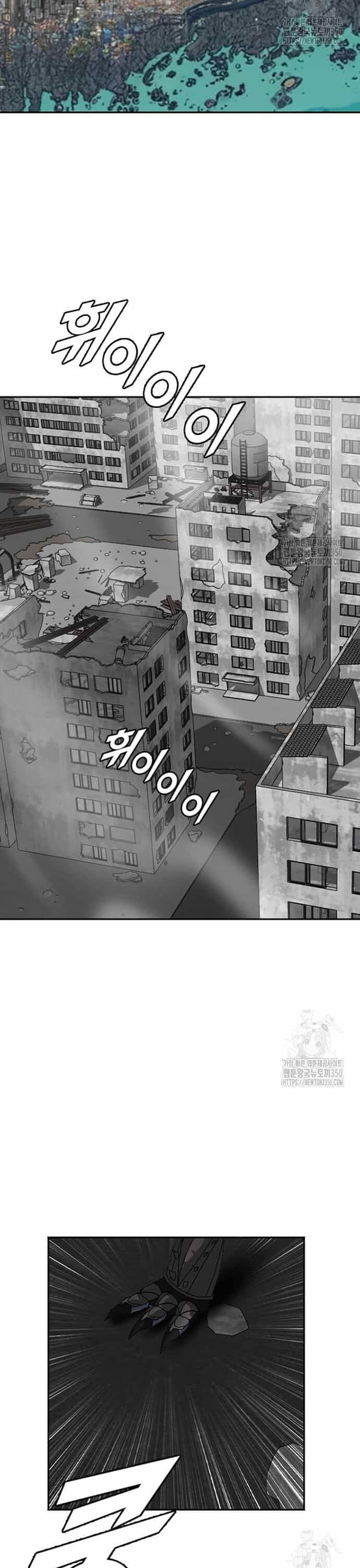 Tôi Nhặt Được Điện Thoại Từ Thế Giới Khác - Chương 231 - ảnh 18