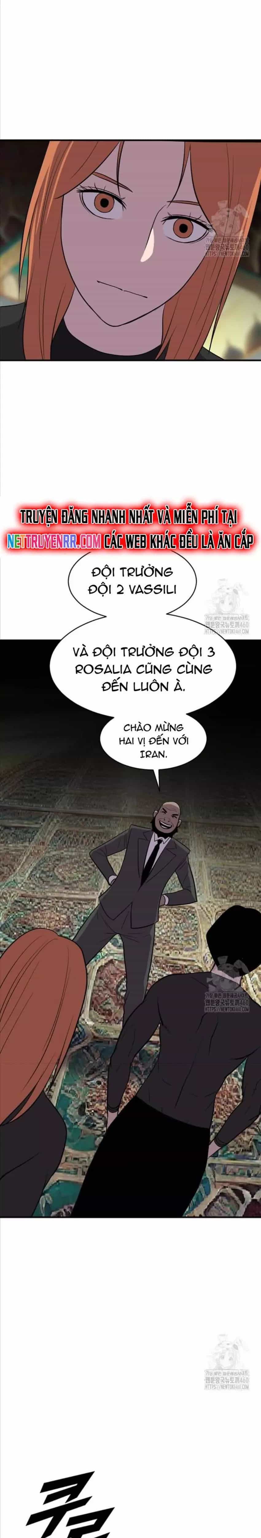 Tôi Nhặt Được Điện Thoại Từ Thế Giới Khác - Chương 234 - ảnh 22