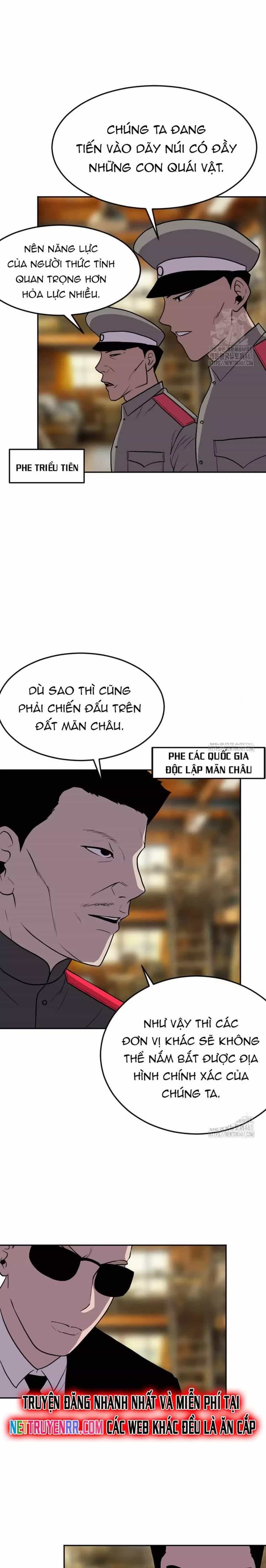 Tôi Nhặt Được Điện Thoại Từ Thế Giới Khác - Chương 236 - ảnh 3