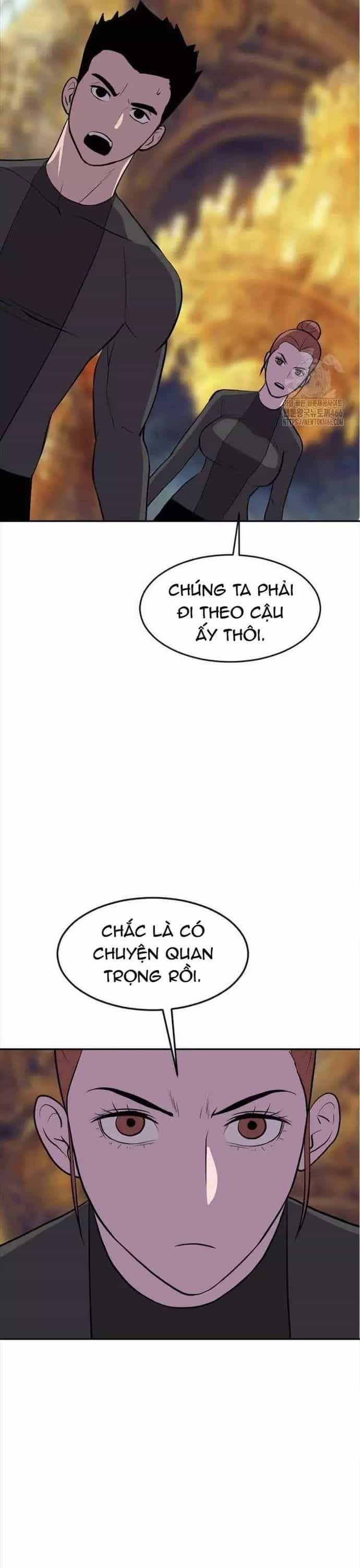 Tôi Nhặt Được Điện Thoại Từ Thế Giới Khác - Chương 247 - ảnh 16