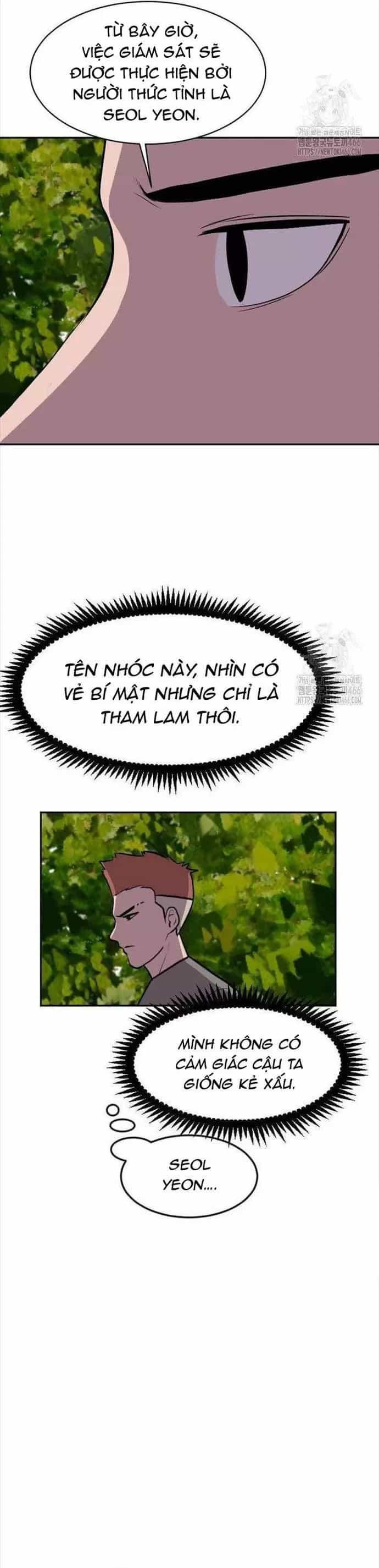 Tôi Nhặt Được Điện Thoại Từ Thế Giới Khác - Chương 248 - ảnh 6