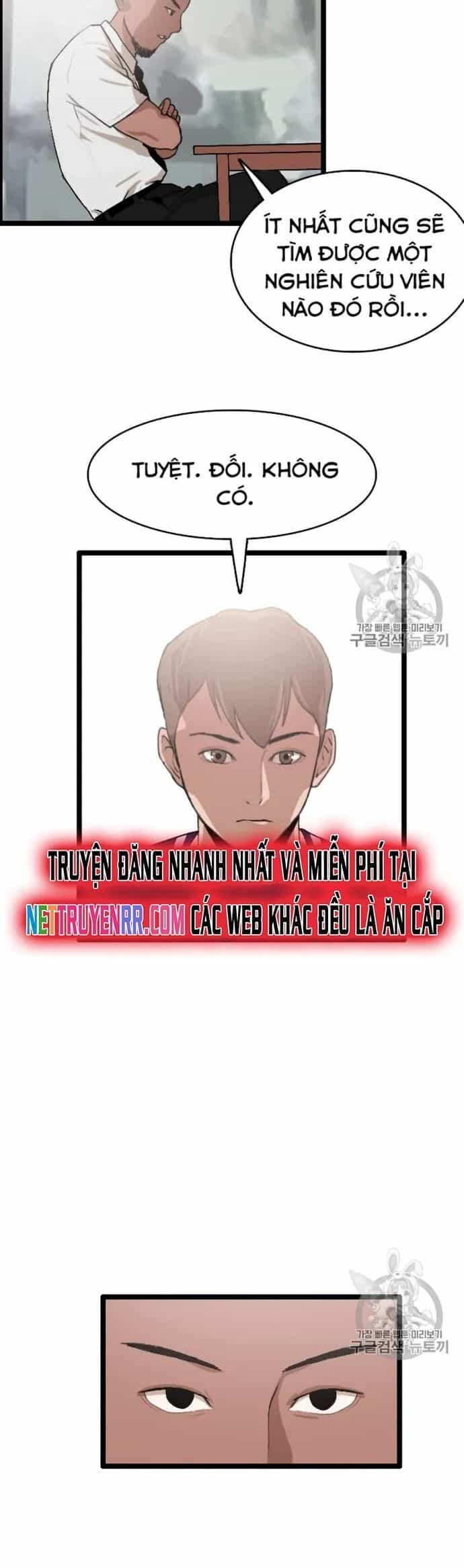 Tôi Nhặt Được Điện Thoại Từ Thế Giới Khác - Chương 24 - ảnh 16
