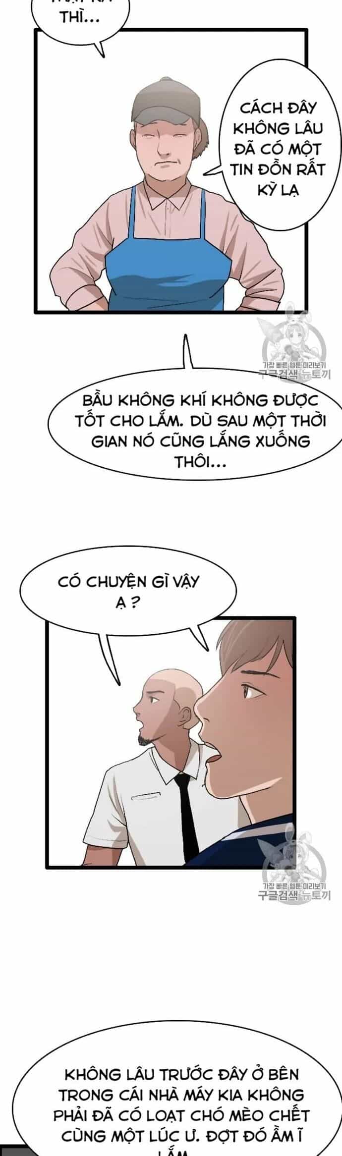 Tôi Nhặt Được Điện Thoại Từ Thế Giới Khác - Chương 24 - ảnh 26