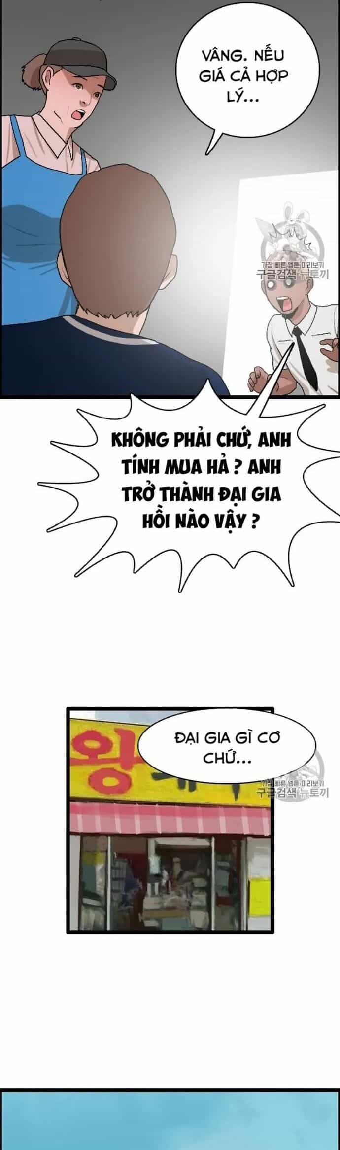 Tôi Nhặt Được Điện Thoại Từ Thế Giới Khác - Chương 24 - ảnh 29