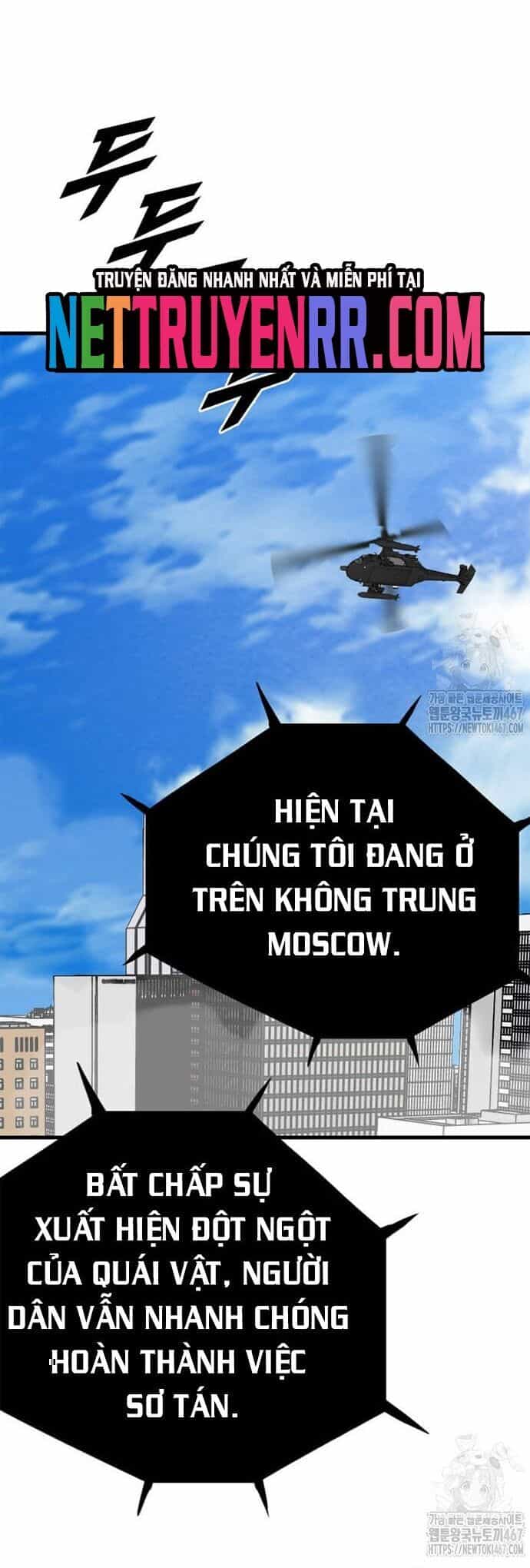 Tôi Nhặt Được Điện Thoại Từ Thế Giới Khác - Chương 252 - ảnh 13