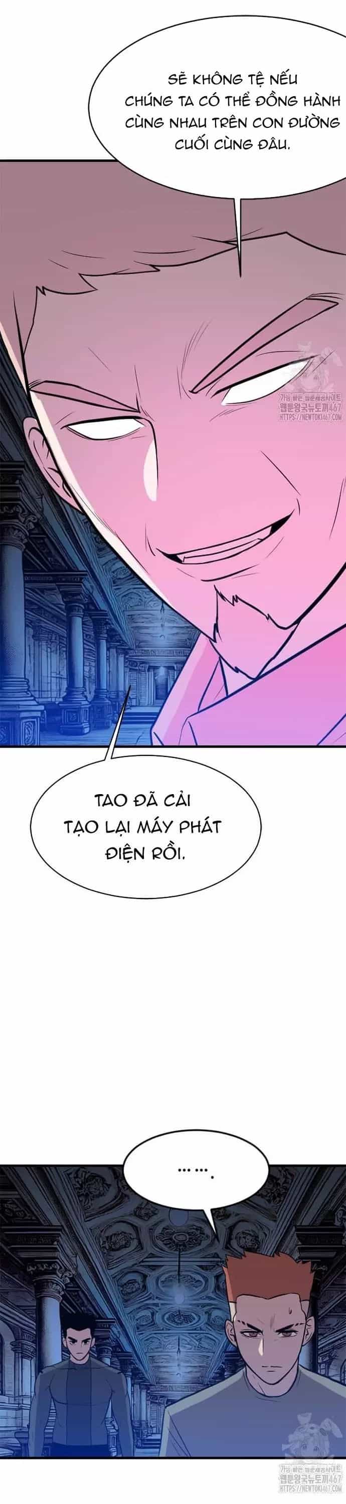 Tôi Nhặt Được Điện Thoại Từ Thế Giới Khác - Chương 253 - ảnh 13