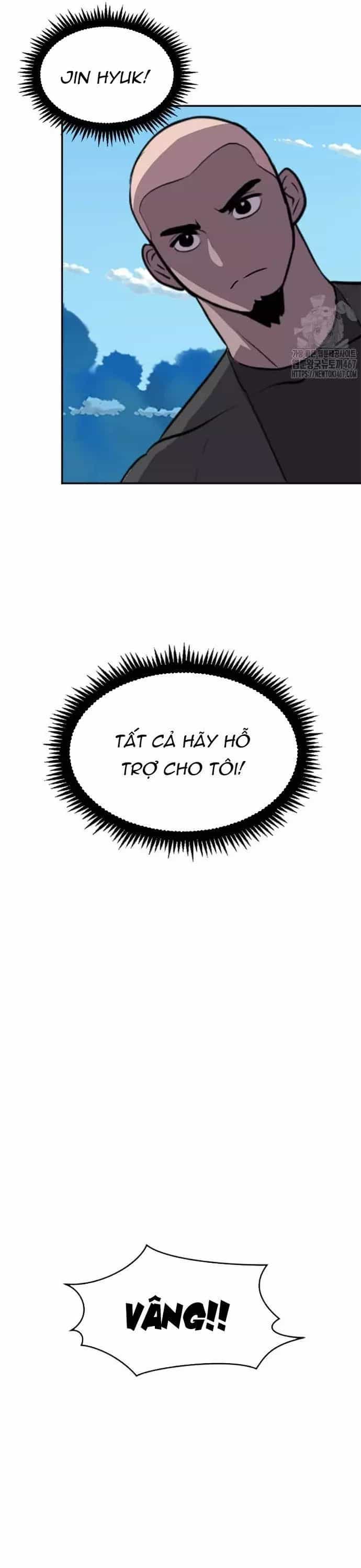 Tôi Nhặt Được Điện Thoại Từ Thế Giới Khác - Chương 255 - ảnh 11