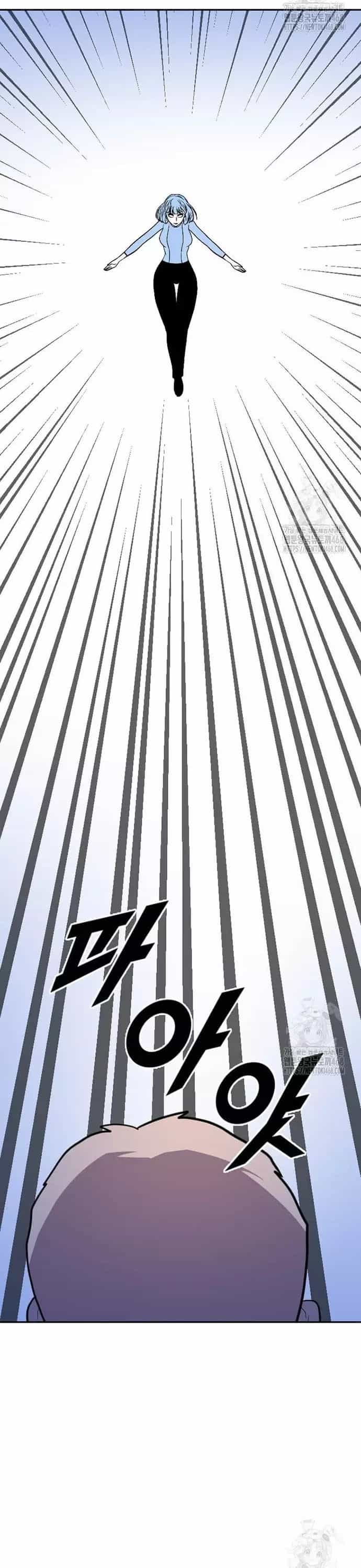 Tôi Nhặt Được Điện Thoại Từ Thế Giới Khác - Chương 256 - ảnh 9