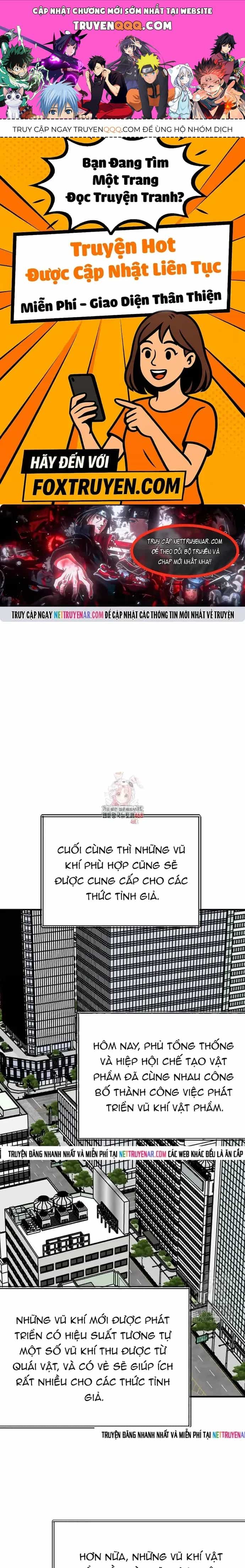 Tôi Nhặt Được Điện Thoại Từ Thế Giới Khác - Chương 262 - ảnh 1