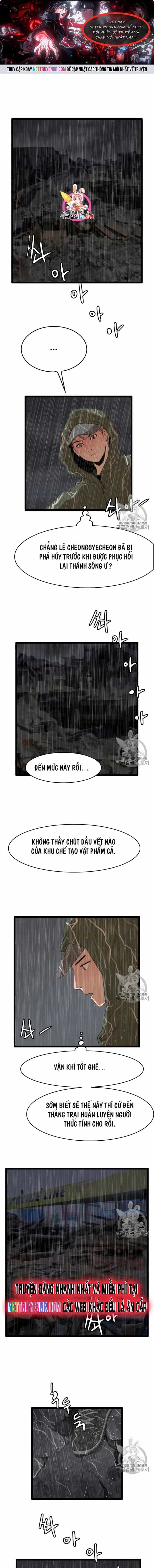 Tôi Nhặt Được Điện Thoại Từ Thế Giới Khác - Chương 26 - ảnh 1