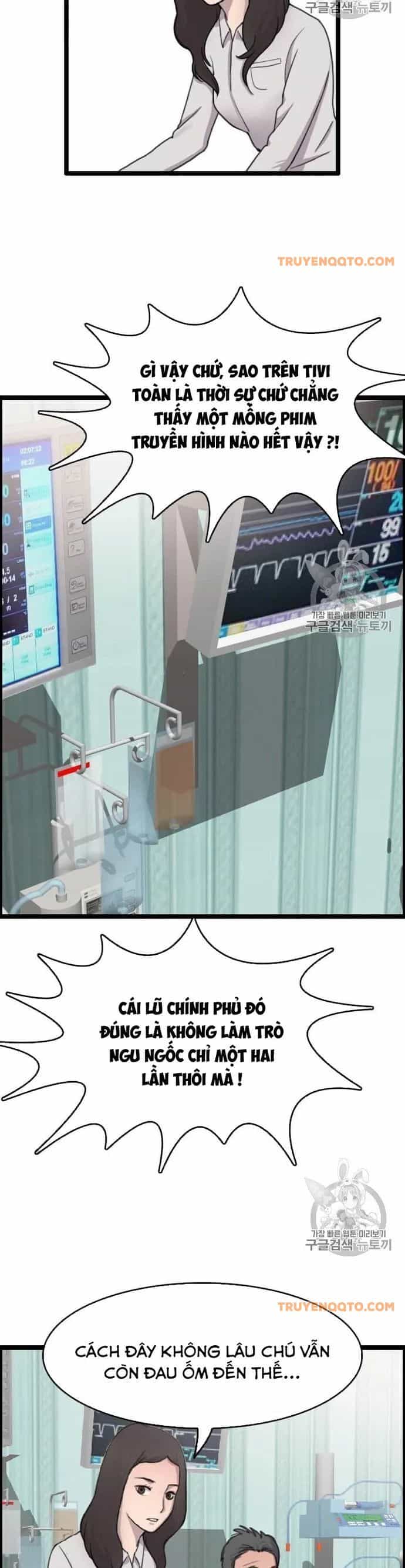 Tôi Nhặt Được Điện Thoại Từ Thế Giới Khác - Chương 37 - ảnh 19