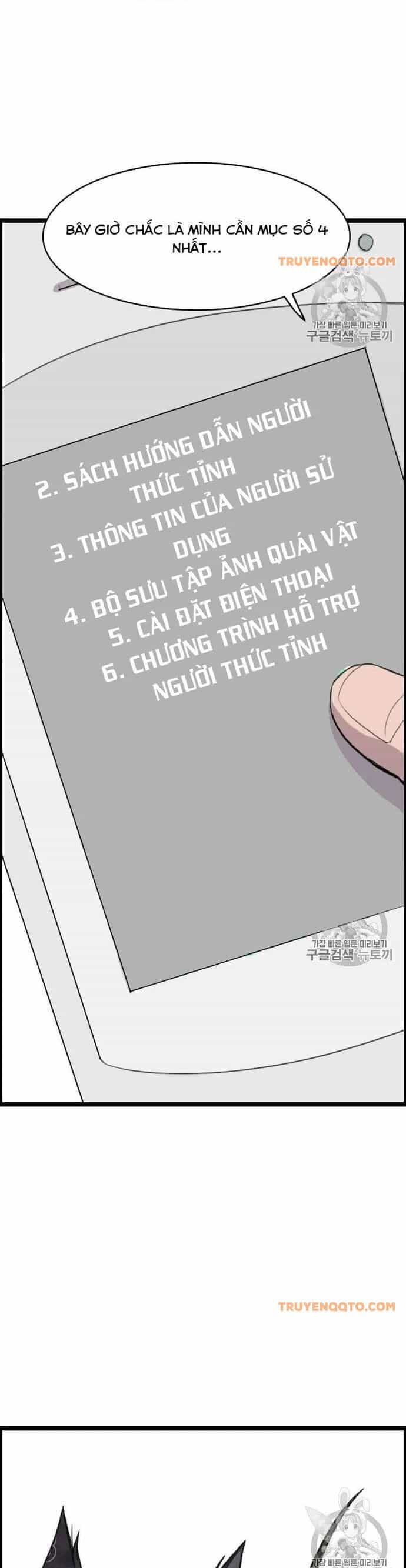 Tôi Nhặt Được Điện Thoại Từ Thế Giới Khác - Chương 39 - ảnh 6